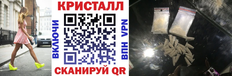 Amphetamine 98%  Отрадный 