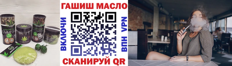 Canna-Cookies марихуана  блэк спрут маркетплейс  Отрадный 
