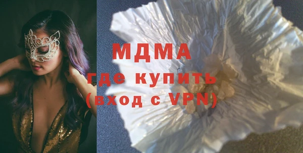 дживик Горнозаводск