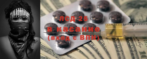прущая мука Семёнов