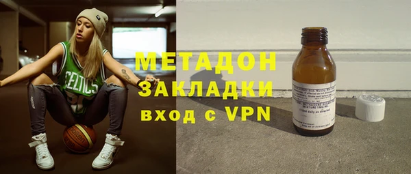 не бодяженный Горно-Алтайск