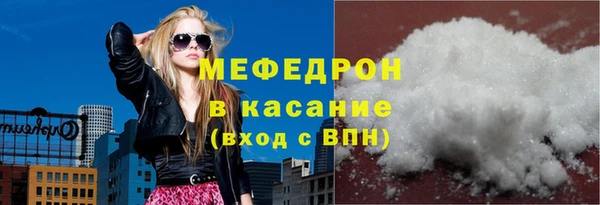 не бодяженный Горно-Алтайск