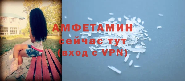 синтетический гашиш Семилуки