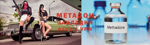 дживик Горнозаводск