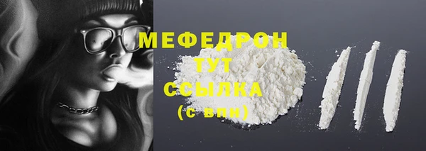 прущая мука Семёнов