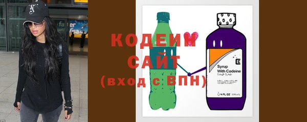 синтетический гашиш Семилуки