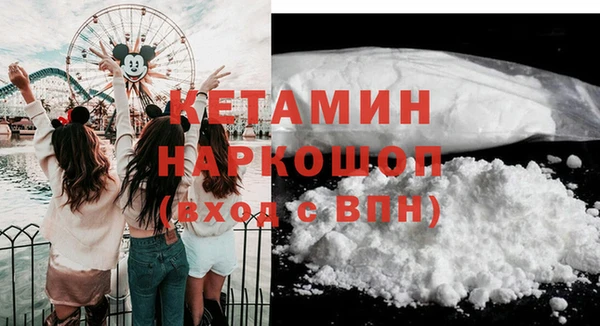дживик Горнозаводск