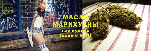 не бодяженный Горно-Алтайск