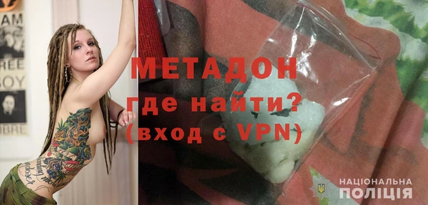прущая мука Семёнов