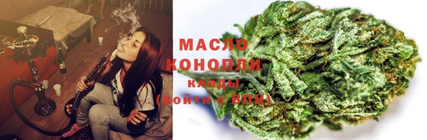 мефедрон Семикаракорск