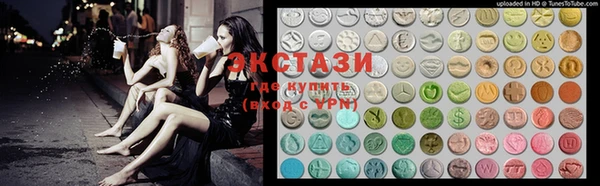 не бодяженный Горно-Алтайск