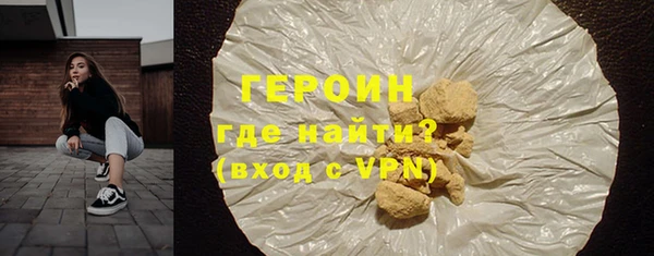 синтетический гашиш Семилуки