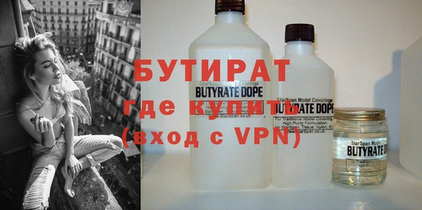 прущая мука Семёнов