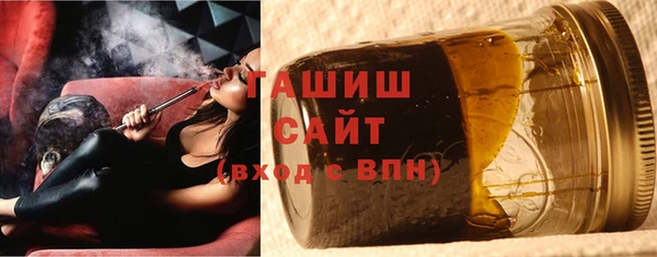 не бодяженный Горно-Алтайск