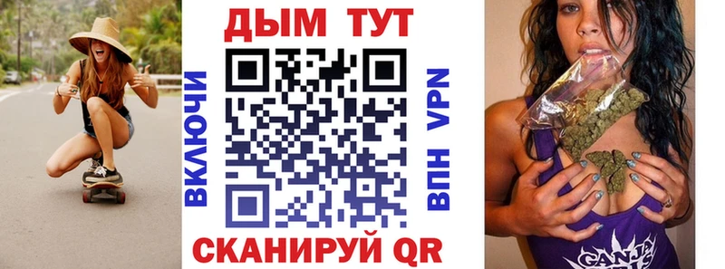 KRAKEN ONION  Отрадный  Марихуана VHQ 